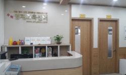 자기주도수학영재교육센터