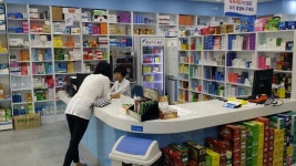 시지광장약국