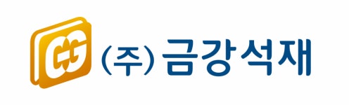 금강석재