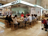 반반식당 롯데백화점 광복점