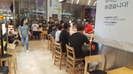 반반식당 롯데백화점 광복점
