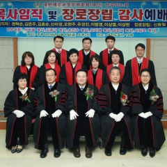 킹덤빌더교회