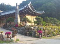 우리건설조경