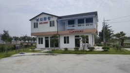 남신관광