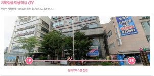 비엘클리피부과의원