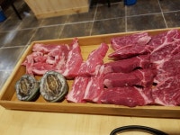 반값소