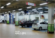 광장오토모티브 토요타 분당서비스센터