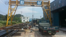 한성엔지니어링