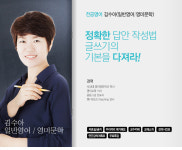 인아트스튜디오