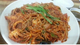 바라검해물찜 중앙점