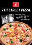 7번가피자 서울대입구점