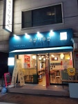고양이부엌 양재구청점