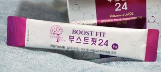 헬시트리