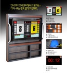 치악당구클럽