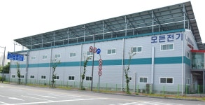 모든전기