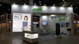 유진어소시에이츠