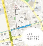 사계절한의원