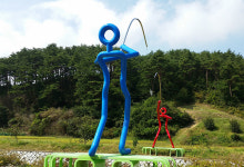 38평화마을체험관