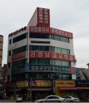 신경남고시학원