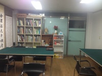 경원당서예한문