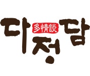 아재푸드