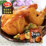 대원유통