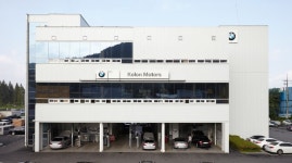 코오롱모터스 BMW 대전서비스센터