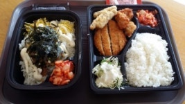 토마토도시락 한림대점
