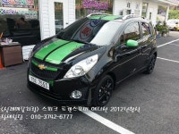 올림픽중고자동차매매상사