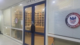 이유영어도서관 진천직영캠퍼스학원