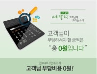우정모터스