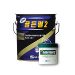 한신윤활유상사