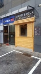 스타덤PC방 양산본점