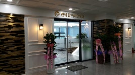 연세탑이비인후과의원