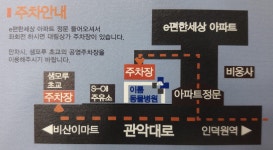 이룸동물병원