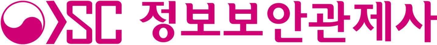 에스링크
