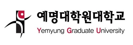 예명대학원대학교