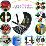 워시카