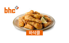 BHC치킨 월곡점