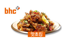 BHC치킨 월곡점