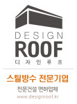 디자인루프