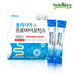 다인내추럴 서울사무실
