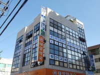 선우세무회계사무소
