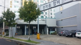 쉐보레 포항상도지정서비스