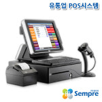 셈프레정보통신