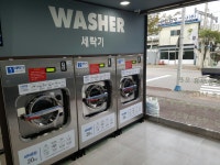코인365셀프빨래방 금촌2호점