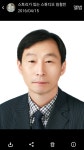 축복공인중개사사무소