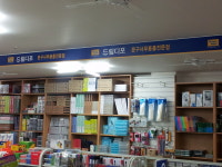 드림디포 거여점