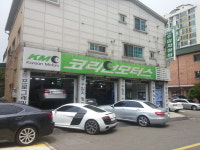 코리언모터스