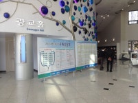 광교기획
